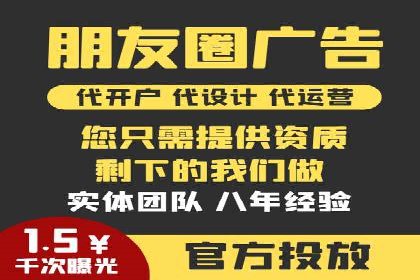 百度SEO推广策略深度解读：某企业网络营销的胜利之路